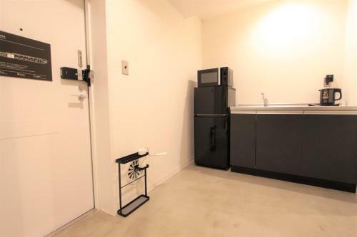 Apartamentos Riverside Arashiyama