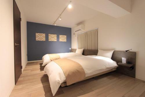 Apartamentos Riverside Arashiyama