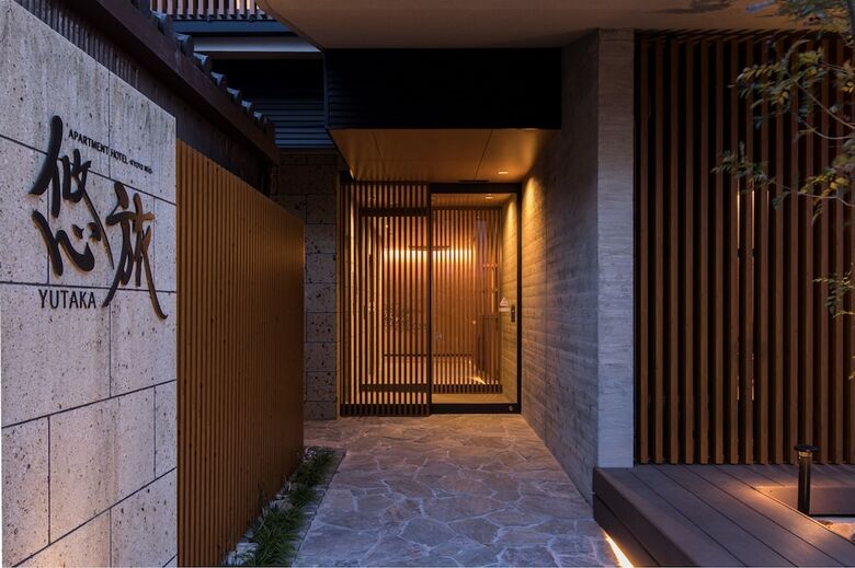 Hotel Yutaka