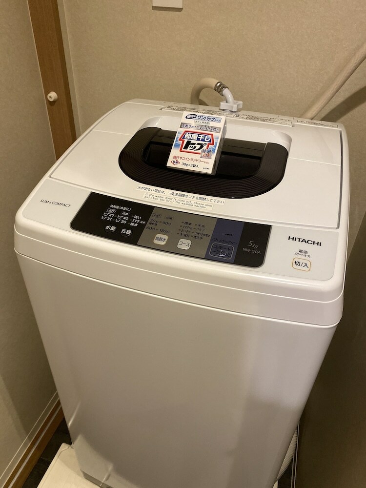Hotel Yutaka