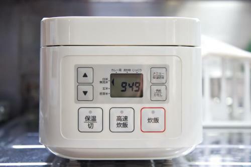 Gunma House