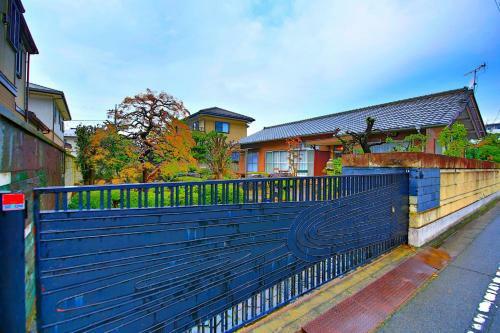 Gunma House