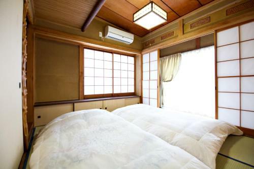 Gunma House