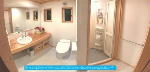 Hostal ??????????????????????????