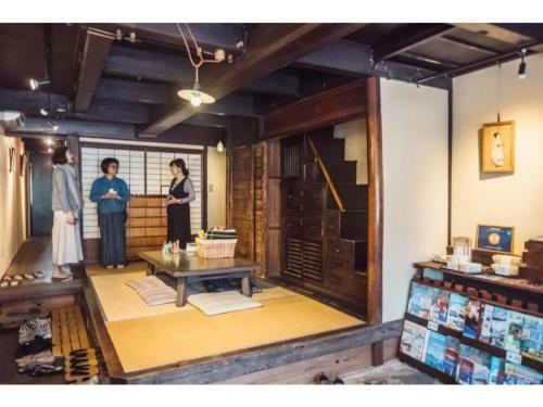 Guest House Saika-an - Vacation Stay 09486v