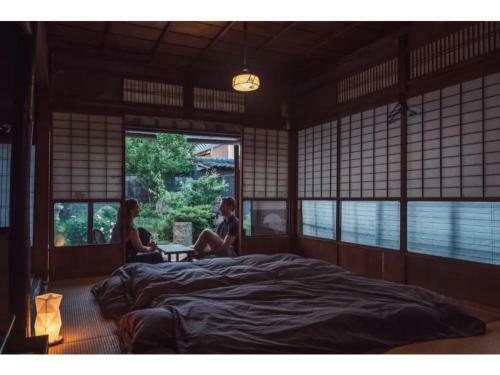 Guest House Saika-an - Vacation Stay 09486v