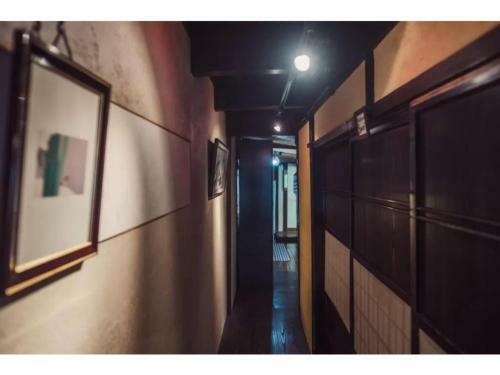 Guest House Saika-an - Vacation Stay 09486v