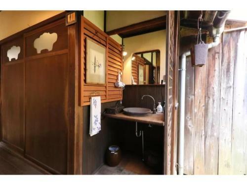 Guest House Saika-an - Vacation Stay 09486v