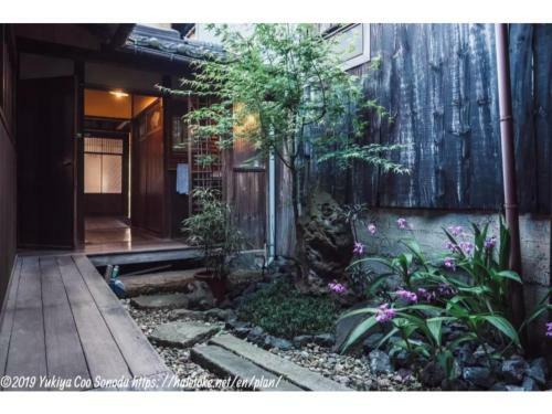 Guest House Saika-an - Vacation Stay 09486v