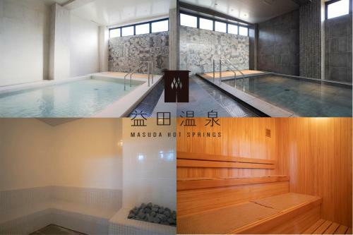 Mascos Hotel Masuda Onsen