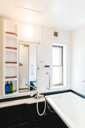 Thank You Hippopotamus 2 -private House Nikai-