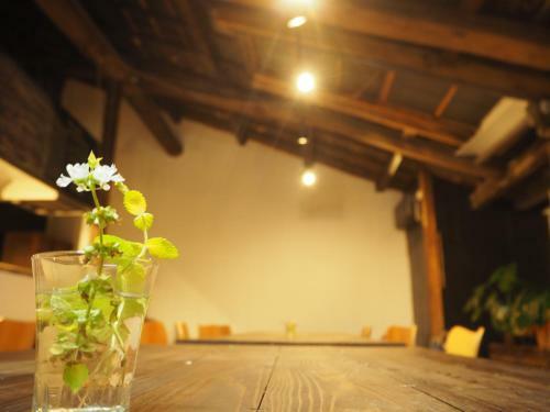 Hostal Guest House Suetugu