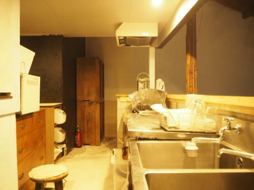 Hostal Guest House Suetugu
