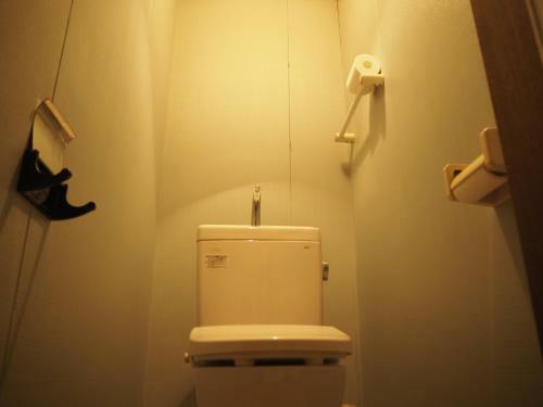 Hostal Guest House Suetugu