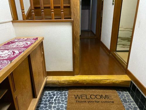 Private House*nanakomachi*max 8 Ppl,free Wifi