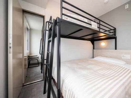 Super Hotel Marugame Ekimae