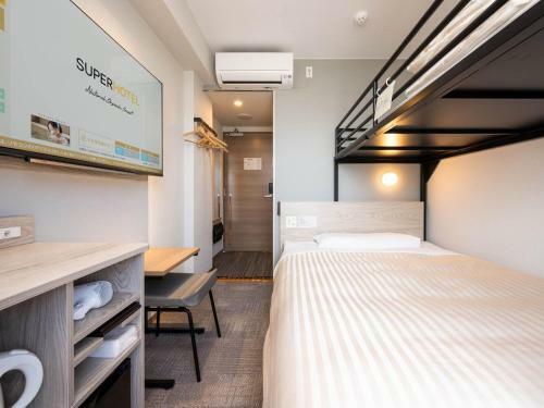 Super Hotel Marugame Ekimae