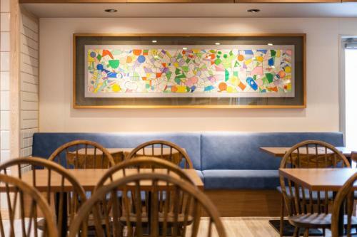 Super Hotel Marugame Ekimae