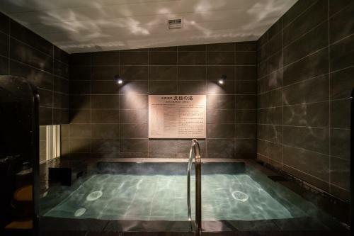 Super Hotel Marugame Ekimae
