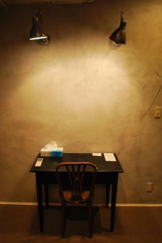 Hostal Nawate Guesthouse