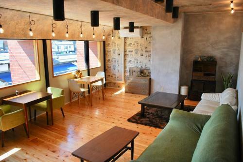 Hostal Nawate Guesthouse