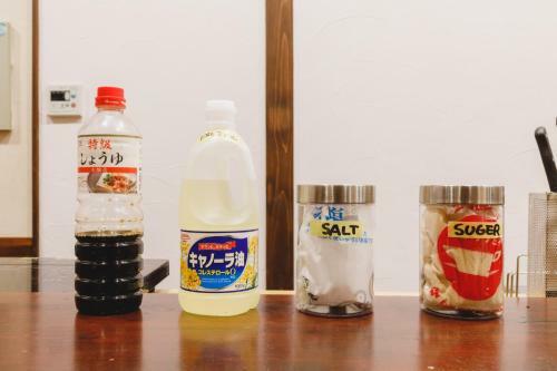 Hostal Couch Potato Hostel - Vacation Stay 88243