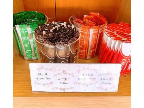 Hiroshima Diamond Hotel - Vacation Stay 86219