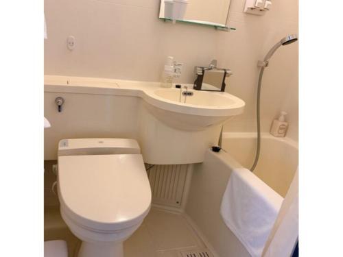Hiroshima Diamond Hotel - Vacation Stay 86211