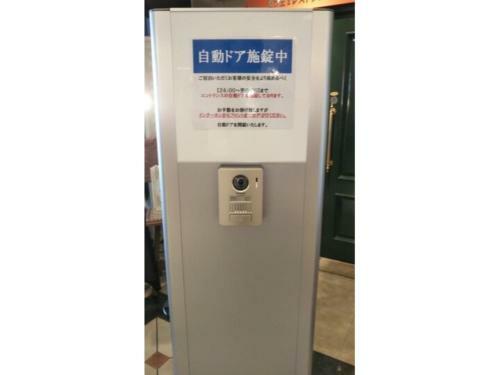 Hiroshima Diamond Hotel - Vacation Stay 86213