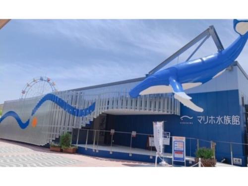 Hiroshima Diamond Hotel - Vacation Stay 86210