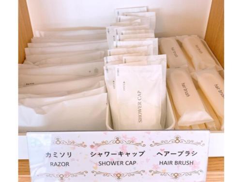 Hiroshima Diamond Hotel - Vacation Stay 86210