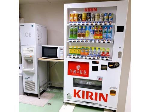 Hiroshima Diamond Hotel - Vacation Stay 86210