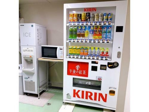 Hiroshima Diamond Hotel - Vacation Stay 86226