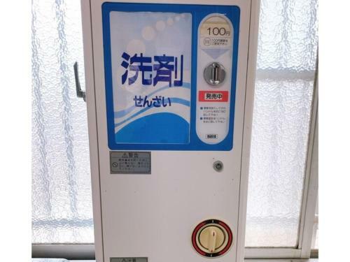 Hiroshima Diamond Hotel - Vacation Stay 86206