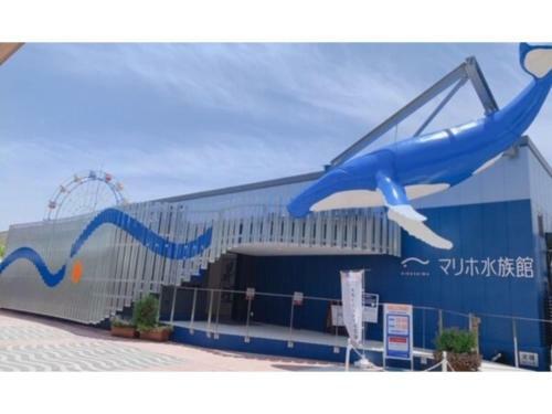 Hiroshima Diamond Hotel - Vacation Stay 86206