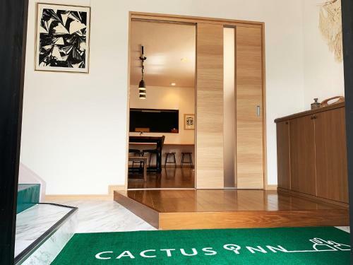 Hotel Cactus Inn / Vacation Stay 51549