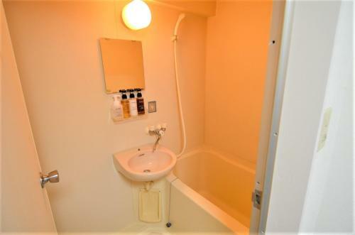 Apartamento Comfort Cube Phoenix Miyazaki