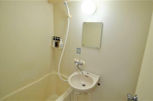 Apartamento Comfort Cube Phoenix Miyazaki