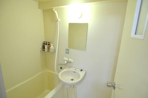 Apartamento Comfort Cube Phoenix Miyazaki
