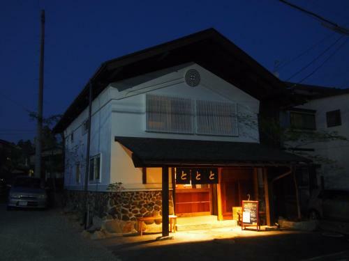 Albergue Tototo Morioka