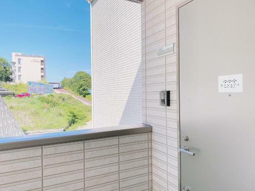 Apartamentos Plein Soleil Miyajimaguchi