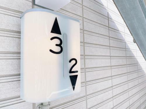 Apartamentos Plein Soleil Miyajimaguchi