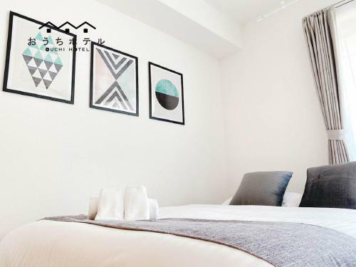 Apartamentos Plein Soleil Miyajimaguchi