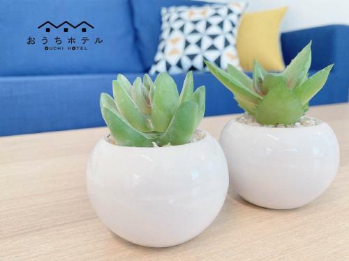 Apartamentos Plein Soleil Miyajimaguchi