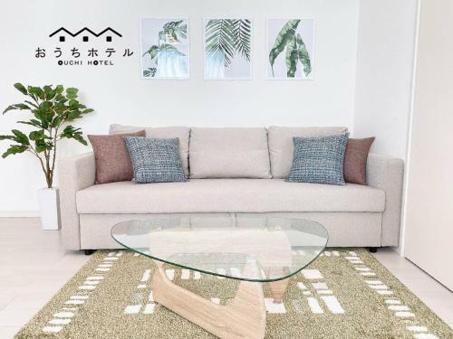 Apartamentos Plein Soleil Miyajimaguchi