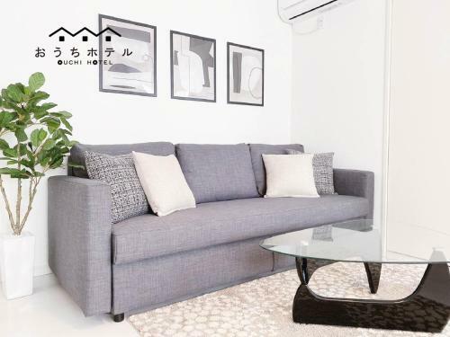 Apartamentos Plein Soleil Miyajimaguchi