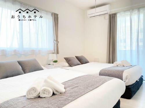 Apartamentos Plein Soleil Miyajimaguchi