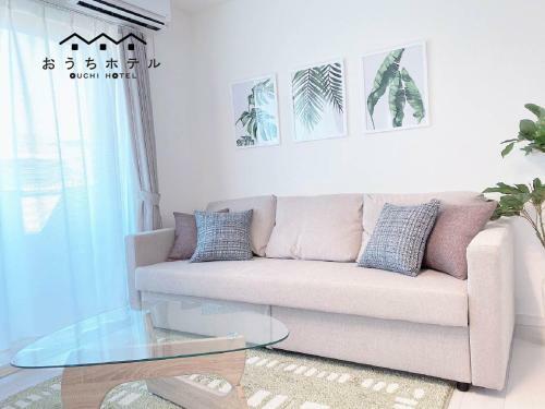 Apartamentos Plein Soleil Miyajimaguchi