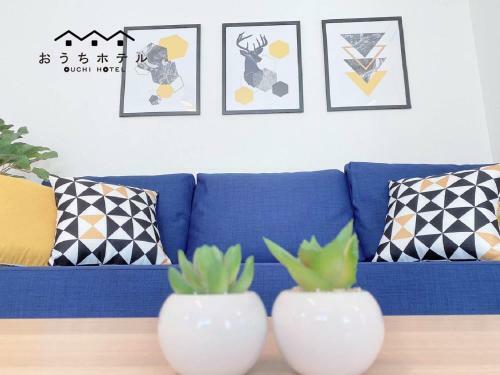 Apartamentos Plein Soleil Miyajimaguchi