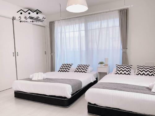 Apartamentos Plein Soleil Miyajimaguchi